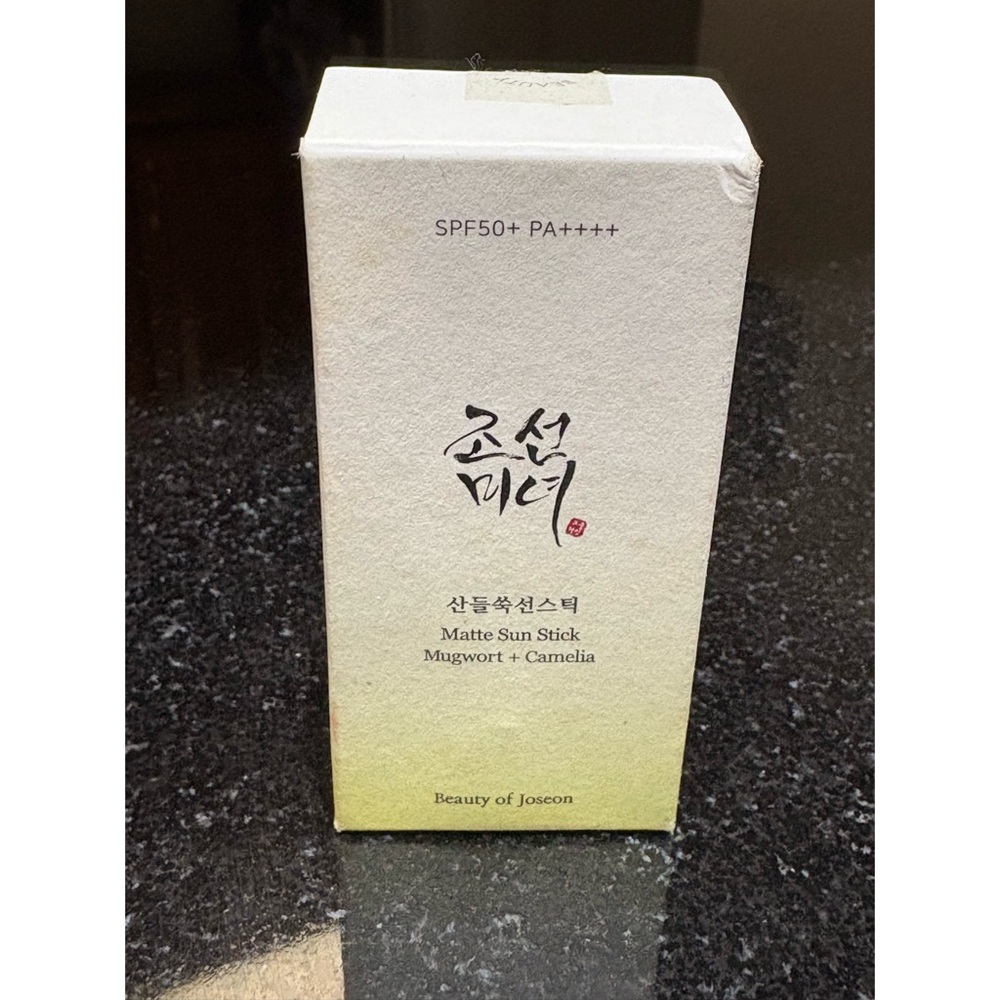 Beauty of Joseon Matte Sun Stick SPF50+ PA++++ • Mugwort + Camelia • New in Box
